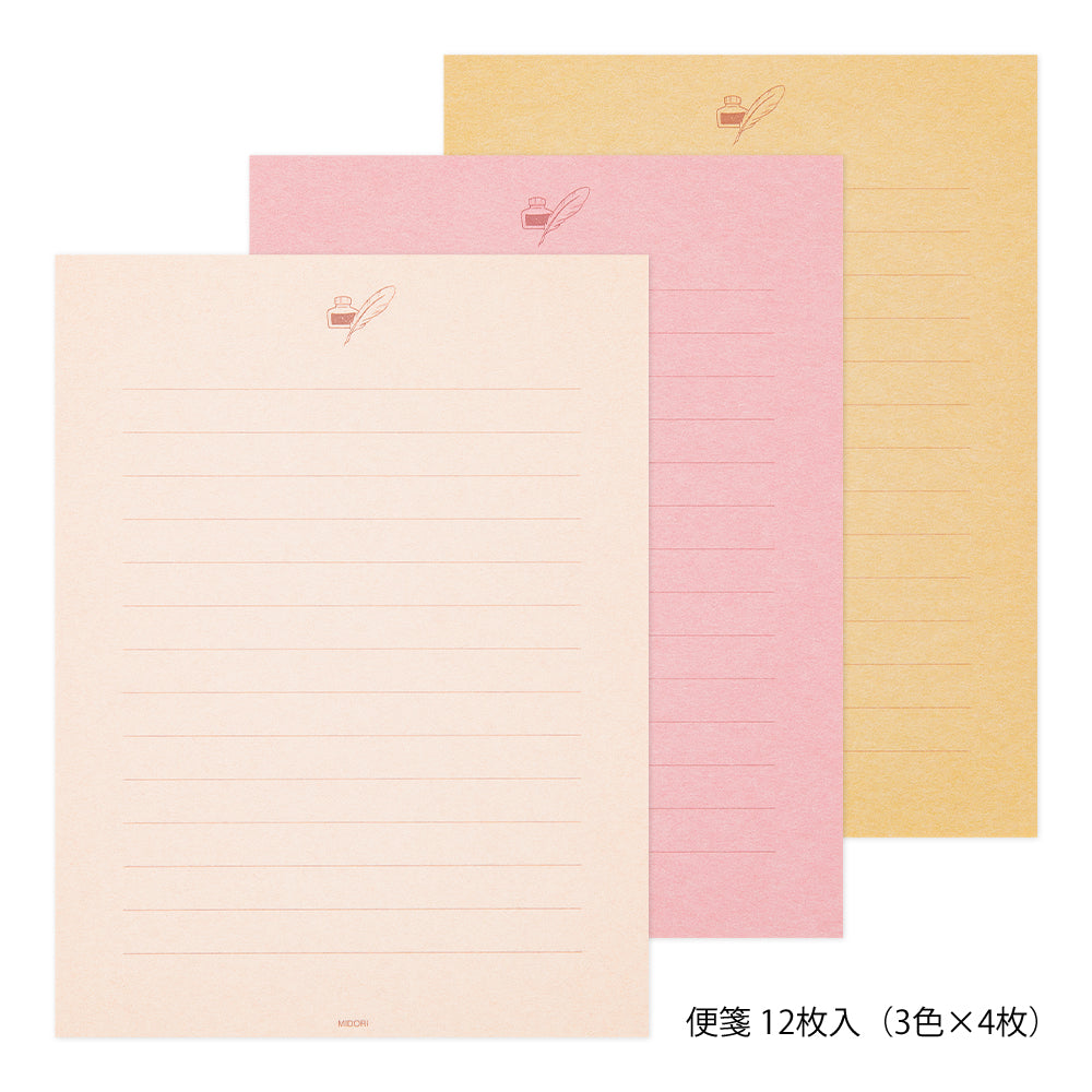 three sheets of letter paper in different shades of pink
