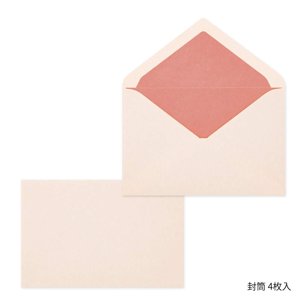 envelope in light pink, the inside is dark pink