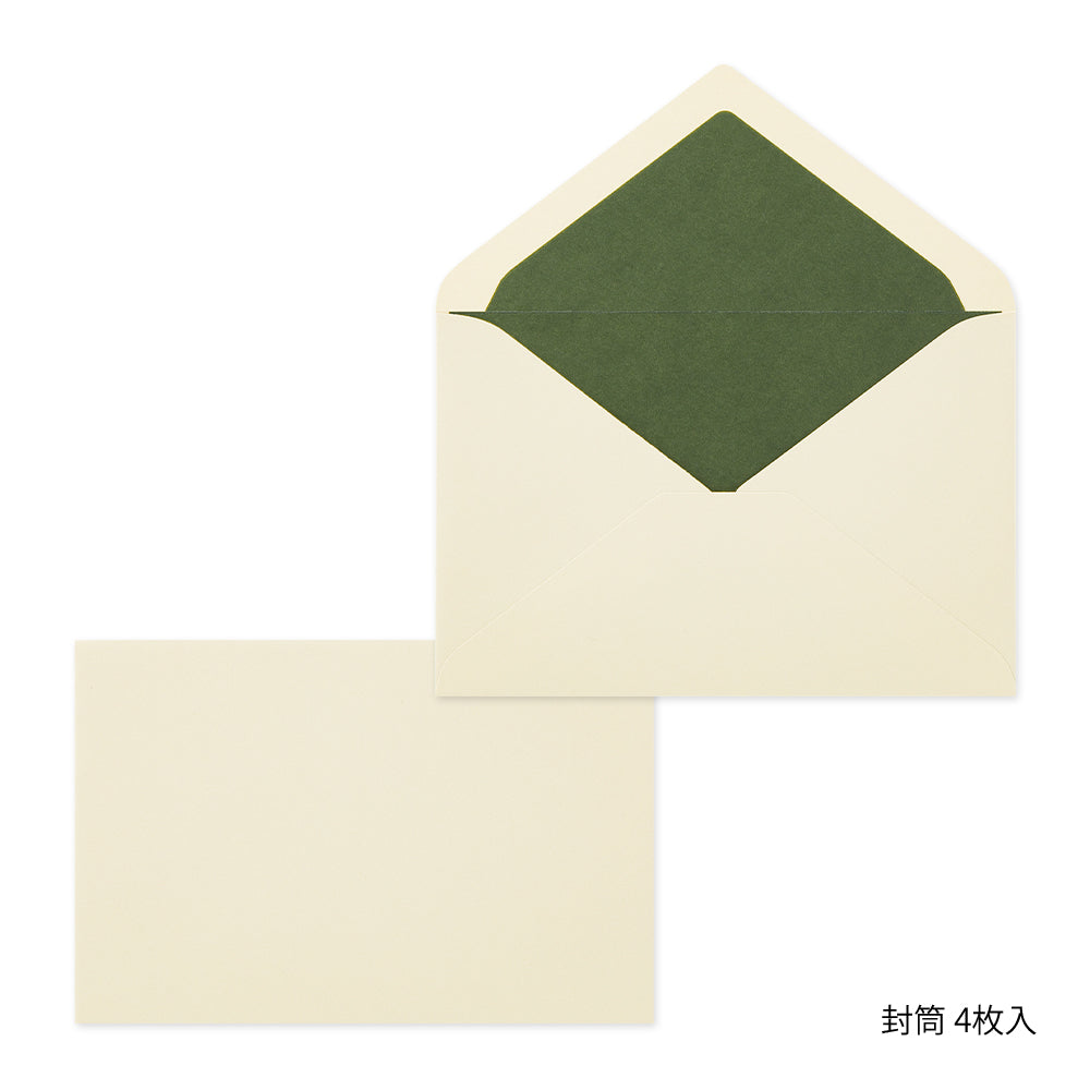 Light green envelope. The inside is dark green.