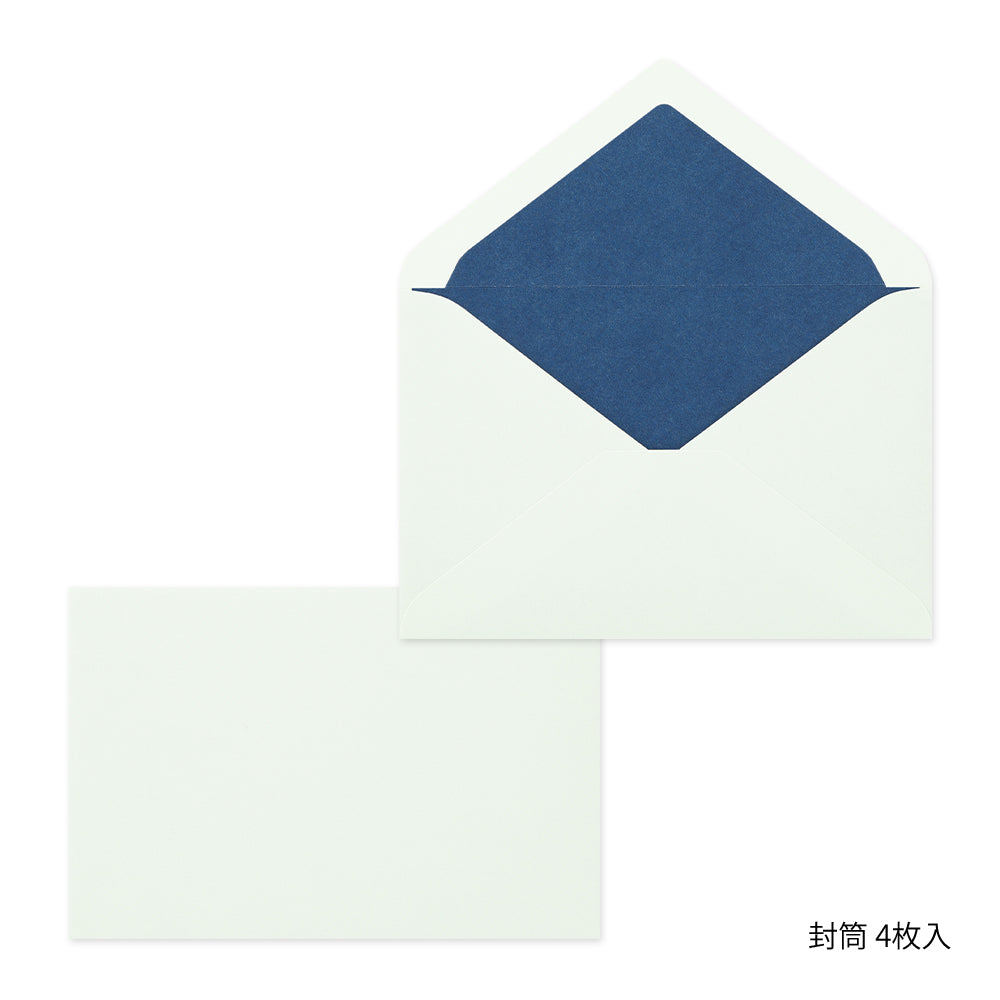Light blue envelope. The inside is dark blue.