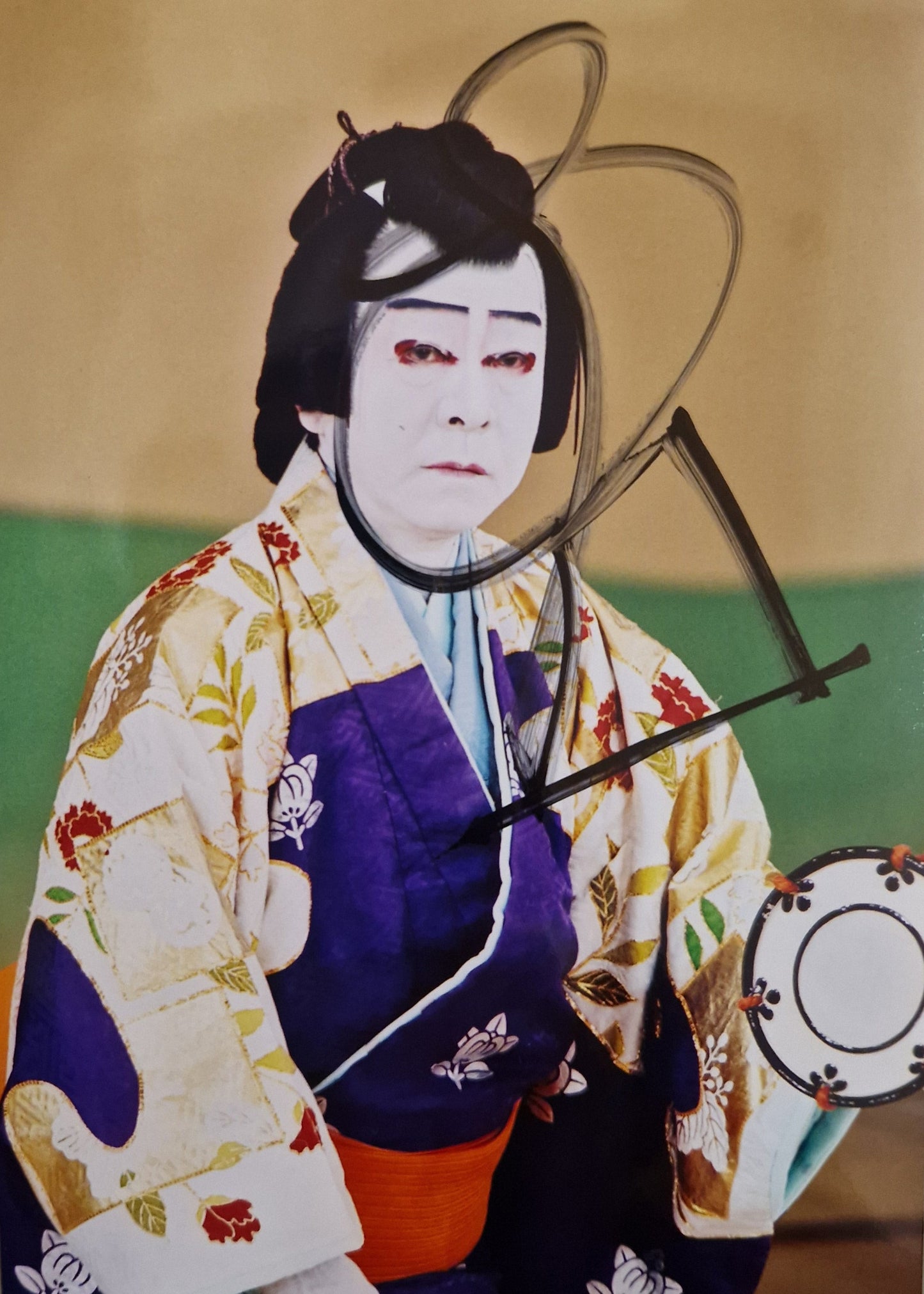 Limited Edition: Cerith Wyn Evans: Series for the De La Warr Pavilion (2012)