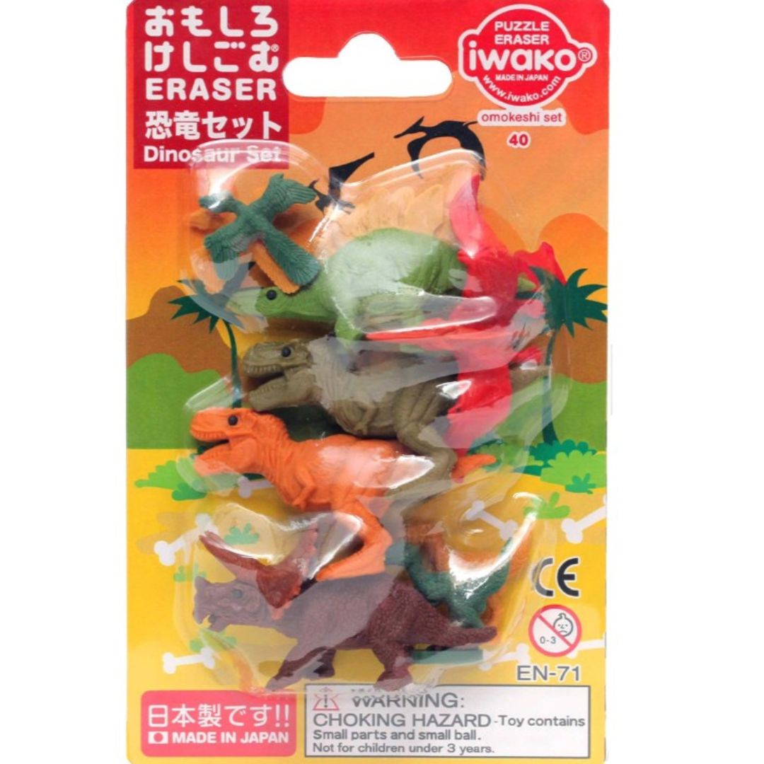 Iwako Dinosaur Eraser Set