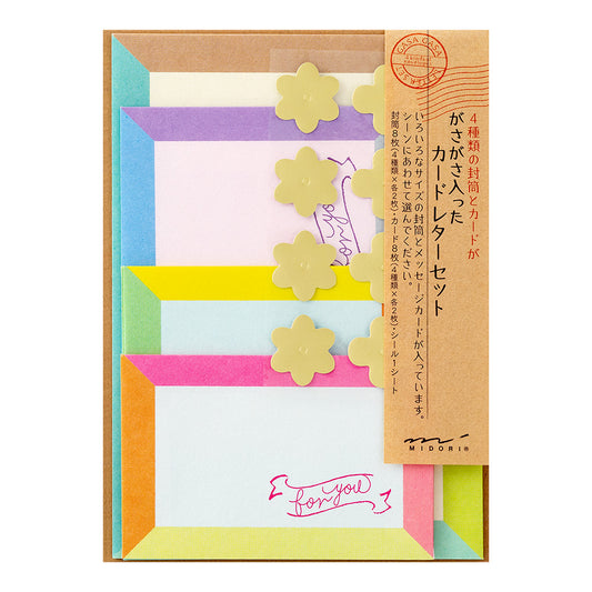 Set of pastel writing papers in various sizes