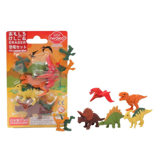 Iwako Dinosaur Eraser Set